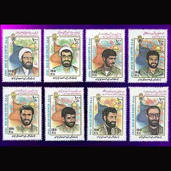 10050 – مجموعه سالانه 1376