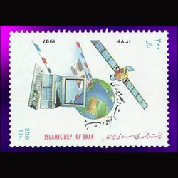 10050 – مجموعه سالانه 1376