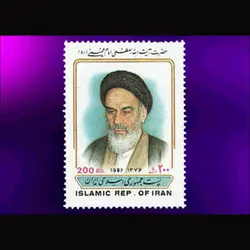 10050 – مجموعه سالانه 1376