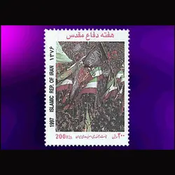 10050 – مجموعه سالانه 1376