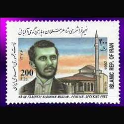 10050 – مجموعه سالانه 1376