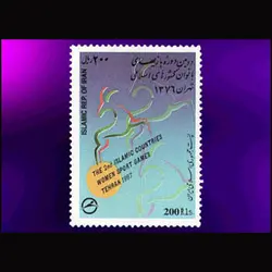 10050 – مجموعه سالانه 1376