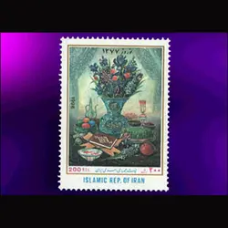 10050 – مجموعه سالانه 1376