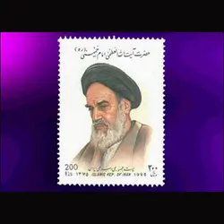 10049 – مجموعه سالانه 1375