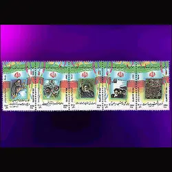 10049 – مجموعه سالانه 1375