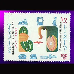 10048 – مجموعه سالانه 1374