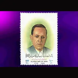 10048 – مجموعه سالانه 1374