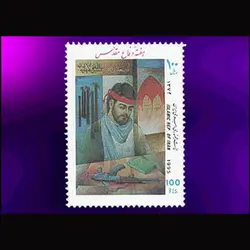 10048 – مجموعه سالانه 1374