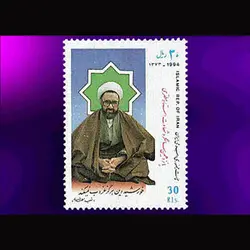 10047 – مجموعه سالانه 1373