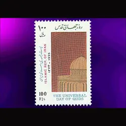10047 – مجموعه سالانه 1373