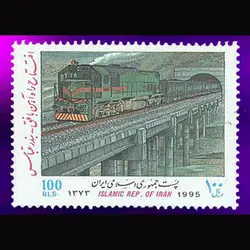 10047 – مجموعه سالانه 1373