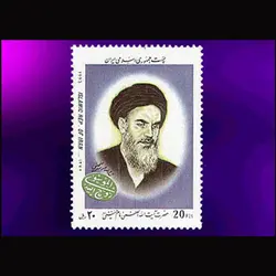 10046 – مجموعه سالانه 1372