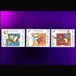 10046 – مجموعه سالانه 1372