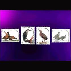 10046 – مجموعه سالانه 1372