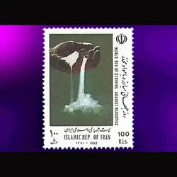 10045 – مجموعه سالانه 1371