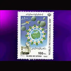 10045 – مجموعه سالانه 1371