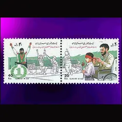 10045 – مجموعه سالانه 1371