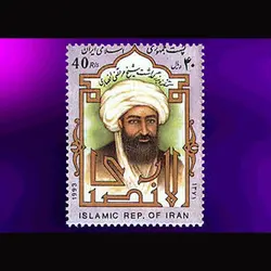 10045 – مجموعه سالانه 1371