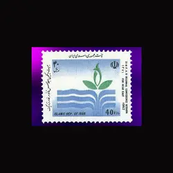 2535 – اجلاس فائو در خاورمیانه