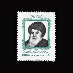 10044 – مجموعه سالانه 1370