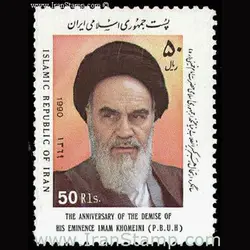 10043 – مجموعه سالانه 1369