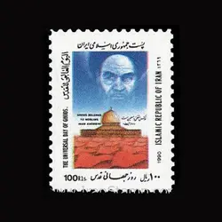10043 – مجموعه سالانه 1369