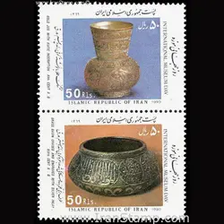 10043 – مجموعه سالانه 1369