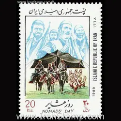 10042 – مجموعه سالانه 1368