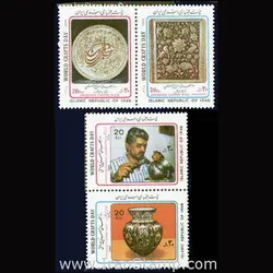 10042 – مجموعه سالانه 1368