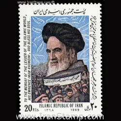 10042 – مجموعه سالانه 1368