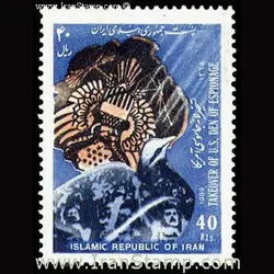 10042 – مجموعه سالانه 1368