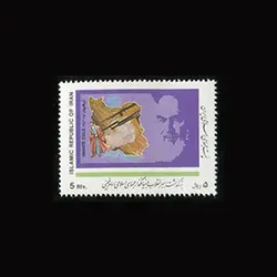 10042 – مجموعه سالانه 1368