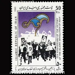 10042 – مجموعه سالانه 1368