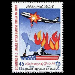 2316 – حمله آمریکا به هواپیمای مسافربری ایران