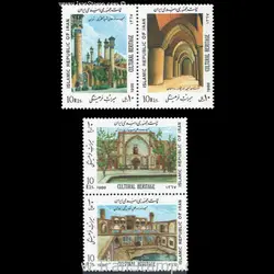2289 – حفظ میراث فرهنگی 1367