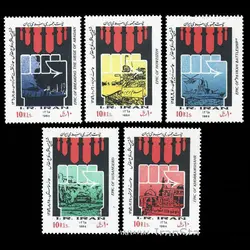 2198 – ششمین سالگرد دفاع مقدس 1365