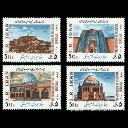 2192 – حفظ میراث فرهنگی 1365