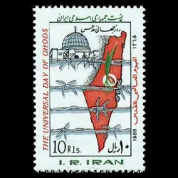2181 – روز جهانی قدس 1365