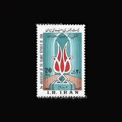 10038 – مجموعه سالانه 1364