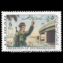 10038 – مجموعه سالانه 1364