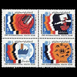 10038 – مجموعه سالانه 1364