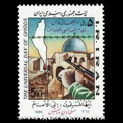2127 – روز جهانی قدس 1364