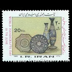 2126 – روز جهانی صنایع دستی 1364