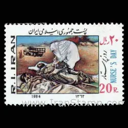 2073 – روز پرستار 1362