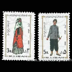 1981 – نوروز باستانی 1358