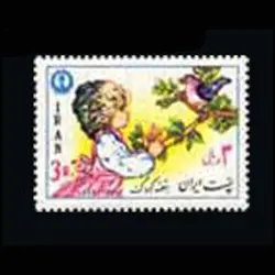 1927 – هفته کودک (17) 1357