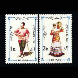 1887 – نوروز باستانی 1355