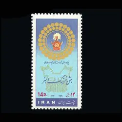 1855 – جشن فرهنگ و هنر (8) 1355