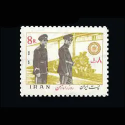 1854 – روز راه آهن