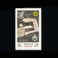 1849 – هفته مبارزه با سرطان 1355